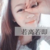 你的冷漠:最暖最懂的阿宝色带字情侣头像_WWW.TQQA.COM