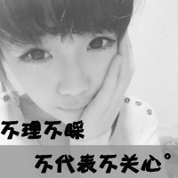 QQ情侣灰色带字头像一左一右:记忆中的想念_WWW.TQQA.COM