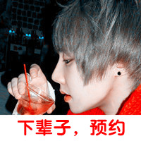 浪漫情侣头像一对带字两张:手拉手到尽头_WWW.TQQA.COM