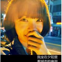 用命去珍惜Ta:个性QQ头像带字的:带伤感的文字_WWW.TQQA.COM