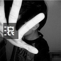 qq灰色头像带字非主流男生:不离不弃只存在回忆_WWW.TQQA.COM