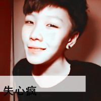 离开会有多么残忍:带字qq情侣头像一男一女_WWW.TQQA.COM