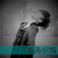 把挫折当作成长的营养_WWW.TQQA.COM