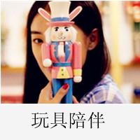 Ta说青春应该像疯子一样放纵_WWW.TQQA.COM