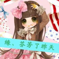 天真可爱通小女孩头像带字:在幼稚一回_WWW.TQQA.COM