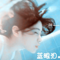 唯美蓝色带字伤感女生QQ头像,往事难忘_WWW.TQQA.COM