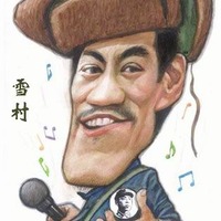 搞笑的QQ头像大全:人物漫画版搞笑QQ头像_WWW.TQQA.COM