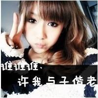 永远不说放弃:情侣带字头像一组两张_WWW.TQQA.COM