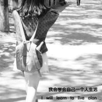 QQ头像女生带字灰色:自作多情的以为_WWW.TQQA.COM