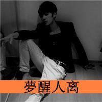 灰色头像带字伤感男生:梦就算碎了也不会忘_WWW.TQQA.COM