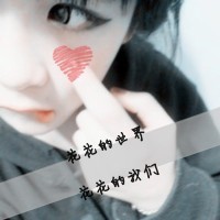 Ta说青春应该像疯子一样放纵_WWW.TQQA.COM