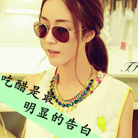 青春可爱带字女头像:高端大气美_WWW.TQQA.COM