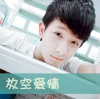好看的带文字非主流头像_WWW.TQQA.COM