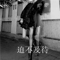 qq带字女生头像伤感:灰色:沉默是对爱的守护_WWW.TQQA.COM