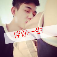 一男一女情侣头像kiss_WWW.TQQA.COM