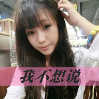 一直在爱你:我最亲爱的另一半_WWW.TQQA.COM