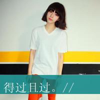 理想是气球:事实是铅球_WWW.TQQA.COM