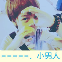 说情道爱的可爱带文字情侣qq头像一左一右_WWW.TQQA.COM