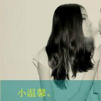 浪漫温馨情侣qq头像:还是在乎你_WWW.TQQA.COM