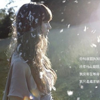 最美不过黄昏:黄昏下有感觉的意境女生qq头像_WWW.TQQA.COM