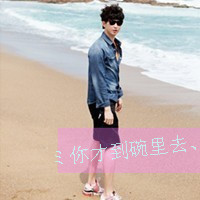 幸福qq头像:幸福头像带字_WWW.TQQA.COM