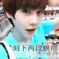 情侣头像带字超拽2016:不说才爱:不爱才怪_WWW.TQQA.COM