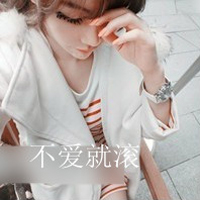 文字头像把精选:非主流霸气女生QQ头像_WWW.TQQA.COM