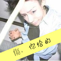 昨日似爱:仿佛有太多的遗憾@_WWW.TQQA.COM