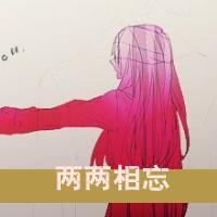 卡通带字人物情侣头像大全:最美的是明天_WWW.TQQA.COM