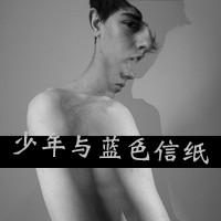 创意情侣头像:为你保留那一缕阳光_WWW.TQQA.COM