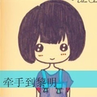 qq空间情侣卡通头像一对:给彼此找安慰_WWW.TQQA.COM