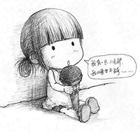 梦在我的指尖实现:超萌卡通女生手绘头像_WWW.TQQA.COM