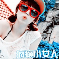 可爱女生头像带字的:单身:和孤独拥抱_WWW.TQQA.COM