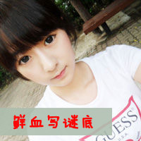qq森系带字头像:物是人非沧海桑田_WWW.TQQA.COM