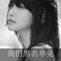 情感意境一个人的灰色女生QQ头像_WWW.TQQA.COM