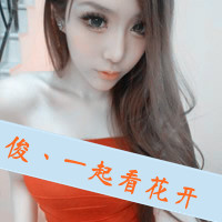 一男一女唯美情侣头像一对:绅士小男人_WWW.TQQA.COM