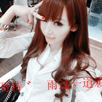 关于你的诺言:清新唯美带字QQ头像女生_WWW.TQQA.COM