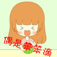 分开的一男一女卡通情侣头像_WWW.TQQA.COM