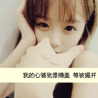 就算痛:也会一直笑着走下去_WWW.TQQA.COM