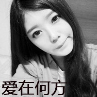 qq带字女生头像伤感:灰色:沉默是对爱的守护_WWW.TQQA.COM