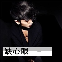超拽个性文字男生头像:浮生落泪的伤_WWW.TQQA.COM