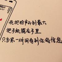 QQ文字头像女生伤感:死在他给の梦里_WWW.TQQA.COM