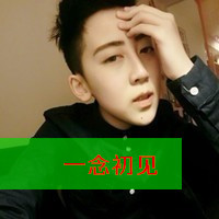 情侣颓废带字头像:时光取名叫无心i_WWW.TQQA.COM