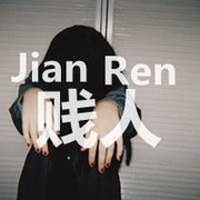 超拽个性女生带文字QQ头像_WWW.TQQA.COM