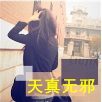 Ta说青春应该像疯子一样放纵_WWW.TQQA.COM