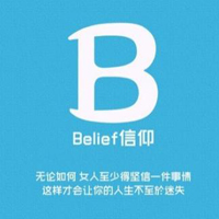 情感文字经典QQ情侣头像:并不是在一起就代表我_WWW.TQQA.COM