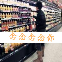 心在这里不离不弃:情侣一男一女:文字头像_WWW.TQQA.COM