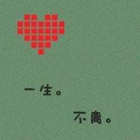 QQ情侣头像不要人头:不要人物的_WWW.TQQA.COM