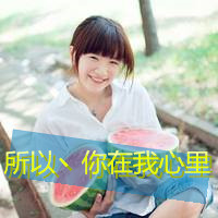 一男一女情侣头像伸手指发誓说爱你_WWW.TQQA.COM