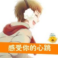 卡通带字人物情侣头像大全:最美的是明天_WWW.TQQA.COM